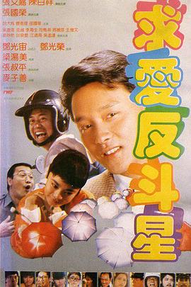 日韩第一区